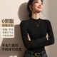 貓人小立領(lǐng)打底衫女內搭可外穿秋冬基礎款簡(jiǎn)約百搭修身長(cháng)袖上衣女 漫暮黑 【零碳暖膚 羊毛發(fā)熱 打底衫長(cháng)袖款】 M 【推薦80-100斤】