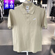 耐克（NIKE）短袖t恤男士2025夏季新款運動(dòng)服針織透氣翻領(lǐng)POLO衫上衣半袖 純棉CJ4457-206藤黃 XL 建議身高175-180體重140-160斤
