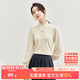 尚都比拉秋冬半高領(lǐng)燈籠袖針織衫女修身顯瘦打底衫內搭上衣 米杏色 M 