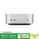 Apple/蘋果AI電腦/Mac mini迷你主機(jī) M4銀色(10+10核) 16G 256G臺(tái)式電腦主機(jī) MU9D3CH/A