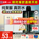 立邦優(yōu)氧聚脲美縫劑防霉耐黃變瓷磚地磚專(zhuān)用防水防霉美縫劑 松灰