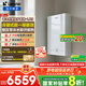 海爾（Haier）燃氣壁掛爐天然氣 超一級能效雙變頻恒溫增壓零冷水一級靜音燃氣采暖爐家用地暖暖氣片壁掛鍋爐LR5 26KW 一級能效/ 一級靜音+增壓零冷水+雙變頻