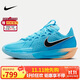 耐克（NIKE）男子籃球鞋BB-GT CUT實(shí)戰低幫運動(dòng)鞋DV2918-404 怒火藍 43 