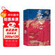 亂世人心：從晚唐到五代（五代十國，不足百年，軍閥割據，天下大亂，英雄不論出處，帝王起于草莽。）