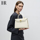 HR赫蓮娜女包輕奢高級手提包女凱莉包頭層牛皮單肩斜挎包女生日禮物