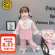 G.DUCKKIDS童裝女童家居服套裝春秋季新款女寶寶中小童愛莎公主睡衣長袖衣服 粉色 110 【建議3-4歲】