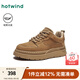 熱風(fēng)（Hotwind）【商場(chǎng)同款】冬季男士時(shí)尚輕質(zhì)厚底休閑鞋復古板鞋男 08杏色 40 250mm