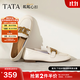 他她（TATA）粼粼心扣女鞋軟底通勤樂(lè )福鞋秋冬新款平底單鞋英倫風(fēng)真皮新款皮鞋 米色 37