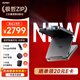 極哲ZIP 三折疊真便攜投影儀 三折疊投影+同屏器+吸盤(pán)+便攜包 套裝