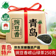 嶗茗【2025新茶】綠茶青島嶗山綠茶濃香型250g豌豆香袋裝正宗山東茶葉