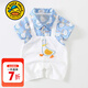 G.duck小黃鴨童裝嬰兒連體衣服夏季薄款男寶寶假兩件背帶褲男童夏裝短袖 藍色 80 7-11月(建議寶寶75-85cm)cm