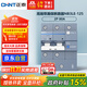 正泰（CHNT）漏電保護開(kāi)關(guān)斷路器NB3LE-125 2P C80