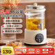 APIXINTL日本安本素養生壺花茶桶2.8L 多功能純玻璃家用燒水恒溫壺 帶水龍頭大容量煮茶壺  YS-005
