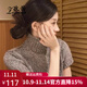 孜茜2025春季新款毛衣女半高領(lǐng)短袖潮款毛衣寬松打底羊毛針織衫 美拉德棕色 XL