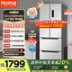 奧馬（Homa）326升風(fēng)冷無(wú)霜一級能效雙變頻法式多門(mén)家用超薄電冰箱三開(kāi)門(mén)四開(kāi)門(mén) 直拉抽屜 BCD-326WF/B