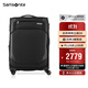 新秀麗（Samsonite）行李箱25英寸拉桿箱商務(wù)軟箱可拓展旅行箱AZ7黑色托運密碼箱