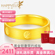 樂靈黃金戒指情侶款足金999卡家米字女戒指環(huán)送女友七夕情人節(jié)禮物 24#圈口/黃金戒指 金重約1.9克/克重多退少補