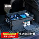 霜山汽車(chē)折疊后備箱儲物箱自駕車(chē)載露營(yíng)戶(hù)外收納盒尾箱大容量整理箱 可折疊(長(cháng)60*寬35*高30cm)-63L