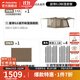 挪客屋脊6.0二代旗艦版速開(kāi)帳篷戶(hù)外露營(yíng)帳篷公園便攜式防雨防曬裝備 屋脊6旗艦款+地布+門(mén)廳桿4根
