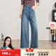 逸陽(yáng)九分直筒牛仔褲女2025年秋季彈力小個(gè)子顯高闊腿褲子 牛仔藍 27