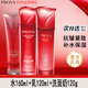 珀萊雅（PROYA）賦能鮮顏套裝禮盒大紅瓶水乳護膚品全套女士補水淡紋提拉緊致抗皺 3件套:水+乳+潔面