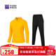 必邁（bmai）新款跑步蓄能夾克運動(dòng)褲套裝健身訓練運動(dòng)保暖競賽馬拉松衣褲 銀杏黃【女款兩件套】 M