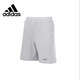 阿迪達斯（adidas）百搭透氣舒適戶(hù)外口袋拉鏈運動(dòng)訓練健身運動(dòng)短褲 M碼