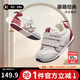 卡特兔嬰兒學(xué)步鞋2025秋新童鞋幼兒園小白鞋1-3歲小童寶寶阿甘鞋X5CE005