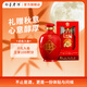 即墨老酒 花開(kāi)富貴三十年 甜型 北方黃酒 1L 單壇 喜酒 禮盒 中秋送禮