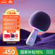 唱吧小巨蛋G2504B星球 手機K歌麥克風(fēng) 無(wú)線(xiàn)藍牙音箱 話(huà)筒音響一體自帶聲卡 唱歌神器生日禮物中秋禮品