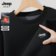 JEEP SPIRIT吉普衛衣男2026新款秋冬款加絨圓領(lǐng)男士上衣寬松大碼休閑外套男款