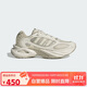阿迪達斯 （adidas）中性 運動(dòng)型格系列CLIMACOOL VENTO 4.0 休閑鞋 JS3657 40碼