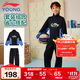 李寧童裝兒童衛衣衛褲套裝男女小大童寬松束腳運動(dòng)套裝170YWEV017-2
