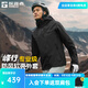 探路者【峰行】軟殼衣戶(hù)外登山徒步連帽外套防風(fēng)防潑水通勤夾克秋冬新款 黑色-TAEEBN91800 XL