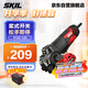 SKIL125mm角磨機9132切割機850W多功能電動(dòng)切割機磨光機打磨機拋光機
