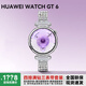 華為【咨詢(xún)領(lǐng)神券】華為手表watchgt6女款智能微信手表女性生理周期睡眠呼吸血氧送女生禮物gt5升級 41mm流光紫+鑲鉆銀色定制表帶