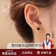 愛(ài)的約定四葉草耳釘女18k彩金玫瑰金時(shí)尚耳飾品紀念日生日禮物送女友