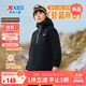 特步（XTEP）童裝連帽兒童外套運(yùn)動(dòng)防風(fēng)潮流拼色長(zhǎng)袖上衣 純正黑 175