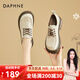 達芙妮（DAPHNE）樂(lè )福鞋女厚底單鞋春秋季百搭休閑鞋2025新款職場(chǎng)工作鞋英倫風(fēng) 米色 37 標準碼