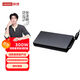 聯(lián)想（Lenovo）拯救者原裝 20V15A 300W方口 電源適配器 筆記本充電器 電源線(xiàn) 電腦充電線(xiàn) 黑神話(huà)悟空