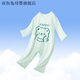雙魚(yú)兔嬰幼兒莫代爾連體衣無(wú)骨超輕薄長(cháng)袖新生兒哈衣爬服連體睡衣空調服 【綠色/小熊】 36cm 59