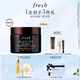 Fresh馥蕾詩(shī)紅茶緊致提拉睡眠面膜100ml補水護膚品 生日禮物送女友男友