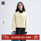 播【商場同款】牛仔外套女2024新款學院風短款上衣BDR1WD0163 W20凝脂白 凝脂白 M