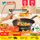 Kitchenart韓國原裝進(jìn)口麥飯石燃氣灶不粘炒鍋家用無(wú)油煙輕便平底加深不粘鍋 【升級6代】進(jìn)口炒鍋+鍋蓋 32cm