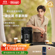 德龍（Delonghi）全自動咖啡機 家用意式一體機15Bar泵壓美式現(xiàn)磨打奶泡13檔研磨豆粉 原裝進(jìn)口S2新品ECAM220.22.BG 操作簡便 一鍵萃取咖啡 1.8L大水箱 自動清洗