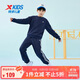 特步（XTEP）兒童童裝復古學(xué)院風(fēng)密熱絨撞色織帶針織保暖套裝 深奧藍 140cm