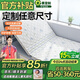 能見(jiàn)度榻榻米床墊定制兒童學(xué)生天然椰棕炕墊折疊乳膠櫚硬棕墊塌踏米墊子 【免費定制】定制任意尺寸厚度雙倍護脊三倍防螨標準款