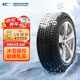 固鉑（Cooper）汽車(chē)輪胎雪地胎冬季胎235/50R19 99T Weather-Master ICE600 24年