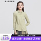 S.DEER圣迪奧女裝上衣春款方領(lǐng)字母拼接壓褶長(cháng)袖襯衫S22180504 灰檸黃/18 M 165