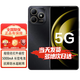 華為選24期/免息手機華為 鴻蒙生態(tài)智選HI暢享80S 5G新品2025上市雙五星耐摔22.5W快充+5000mAh大電池 曜石黑 6GB+128GB 全網(wǎng)通5G 官方標配【贈:季度碎屏險+質(zhì)保2年】